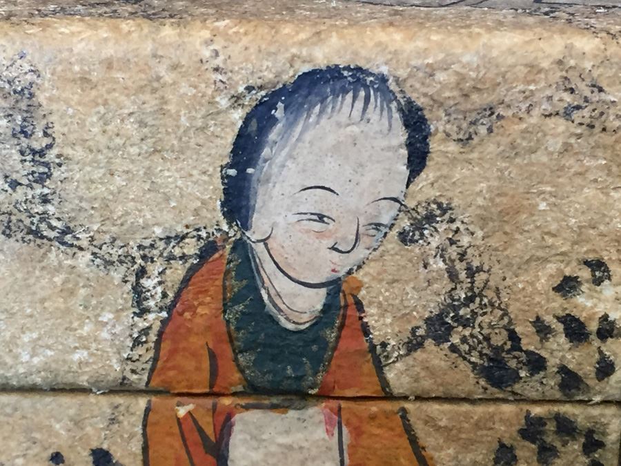 Stunning Antique Handmade Chinese Box  [Photo 10]