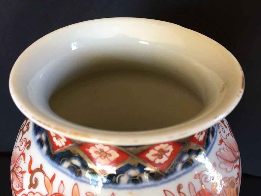 Japanese Imari Porcelain Large Vase [Photo 5]