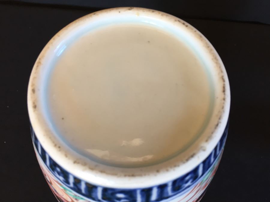 Japanese Imari Porcelain Large Vase [Photo 3]