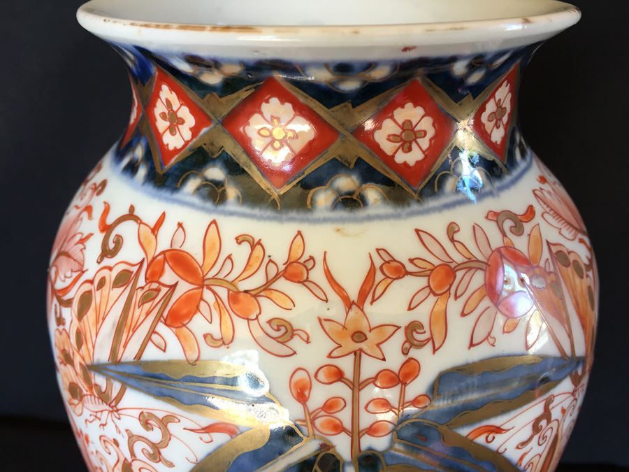 Japanese Imari Porcelain Large Vase [Photo 2]
