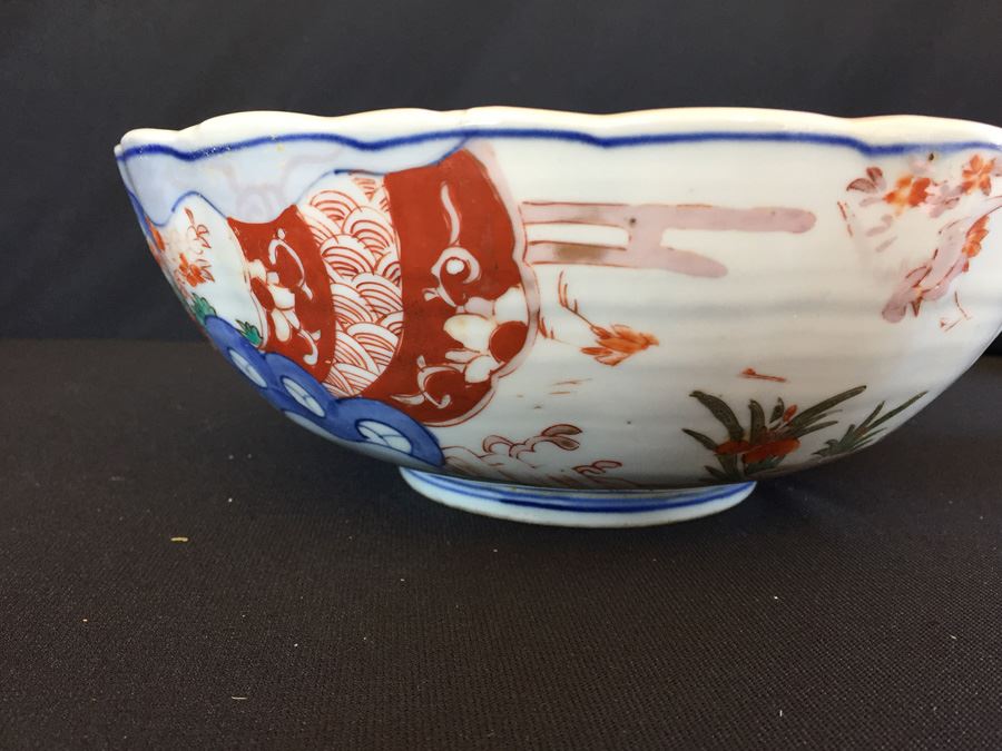 Japanese Imari Porcelain Large Bowl [Photo 16]