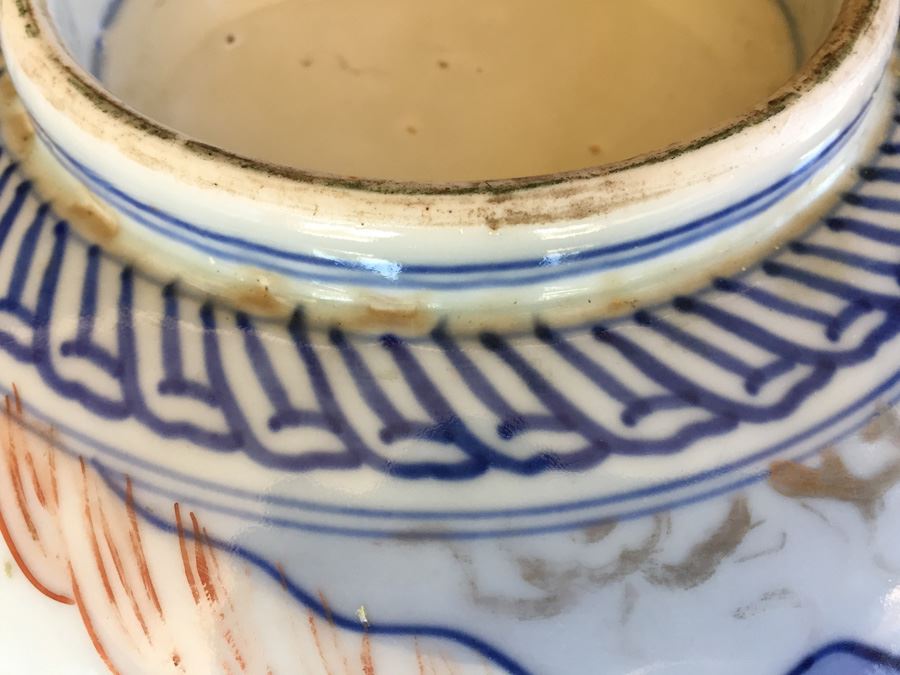 Japanese Imari Porcelain Large Bowl [Photo 20]