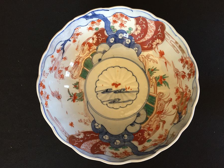 Japanese Imari Porcelain Large Bowl [Photo 2]