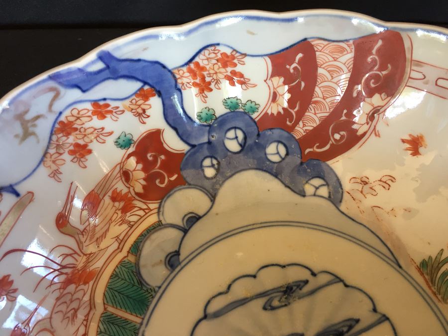 Japanese Imari Porcelain Large Bowl [Photo 10]