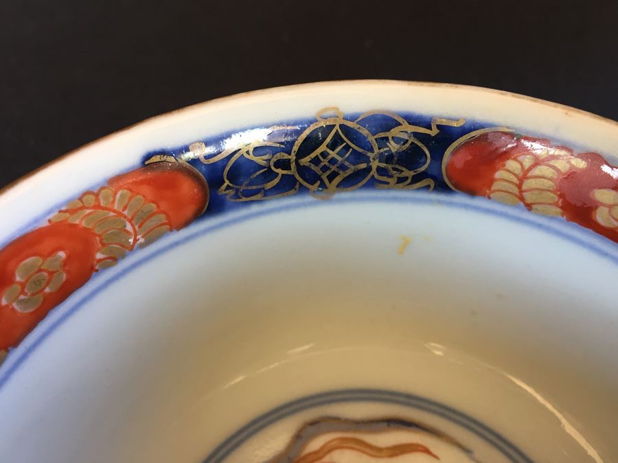 Japanese Imari Porcelain Cup [Photo 7]