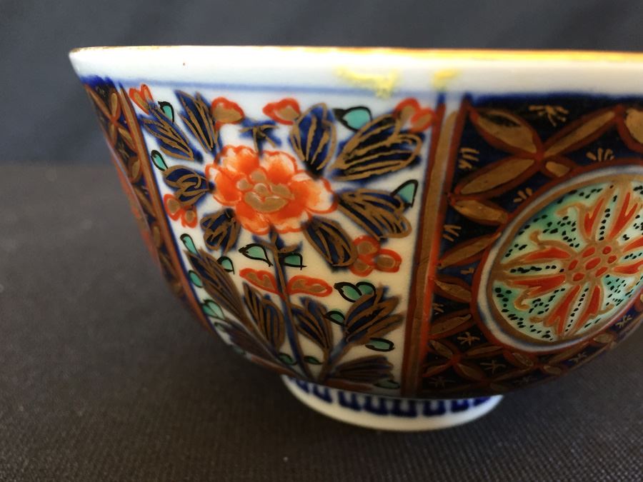 Japanese Imari Porcelain Cup [Photo 12]