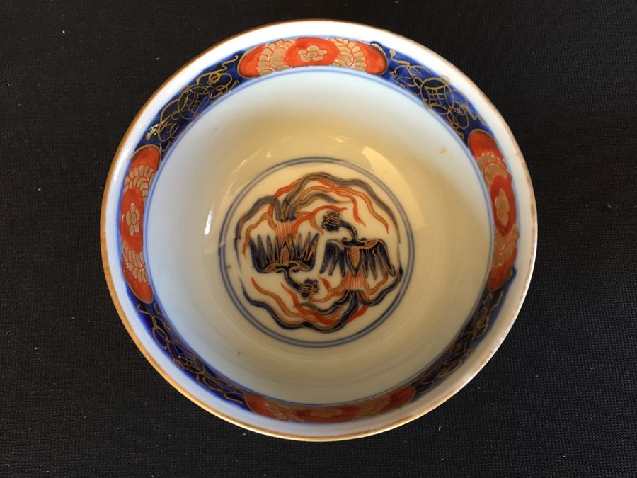 Japanese Imari Porcelain Cup [Photo 2]