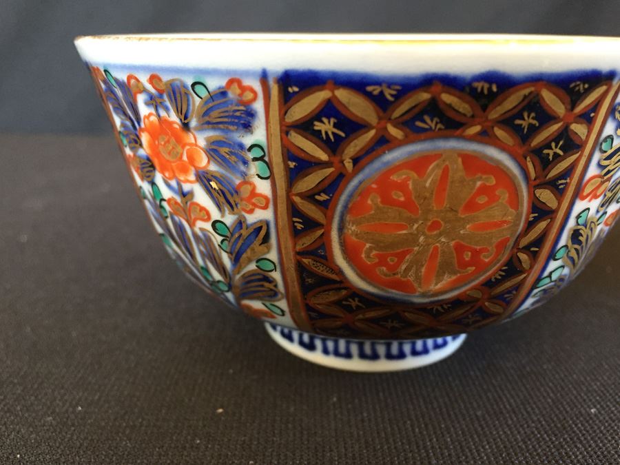 Japanese Imari Porcelain Cup [Photo 13]