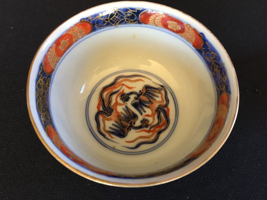 Japanese Imari Porcelain Cup [Photo 8]