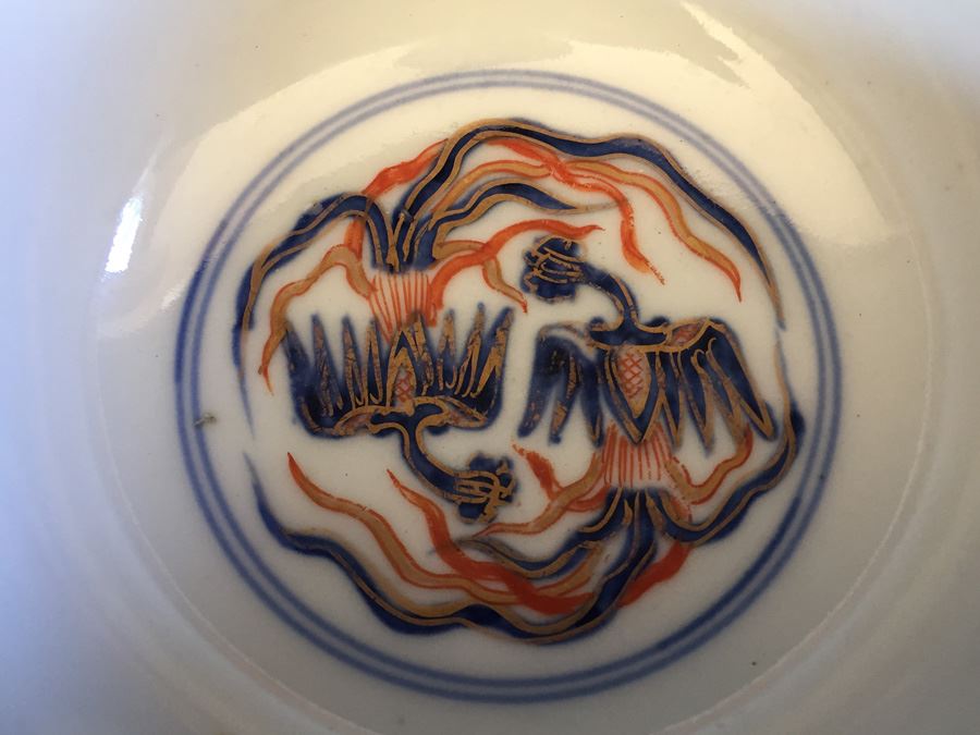Japanese Imari Porcelain Cup [Photo 5]