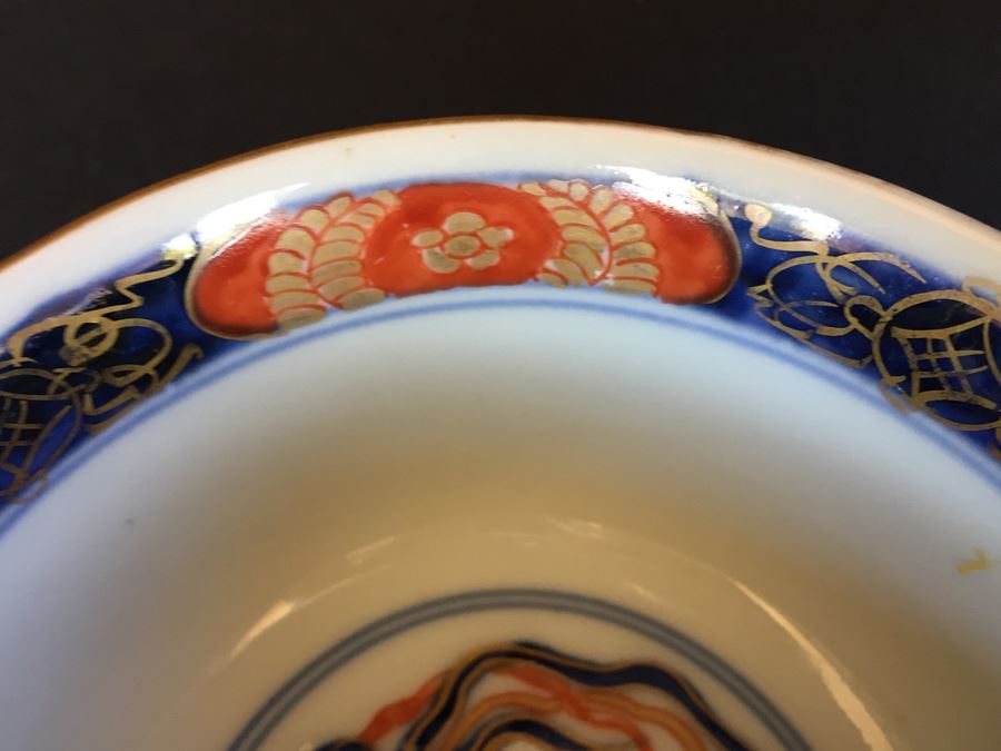 Japanese Imari Porcelain Cup [Photo 6]