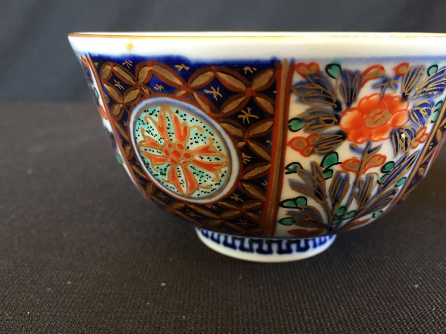 Japanese Imari Porcelain Cup [Photo 14]