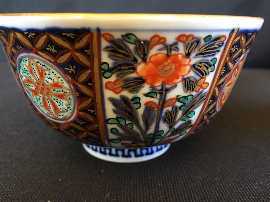 Japanese Imari Porcelain Cup [Photo 10]