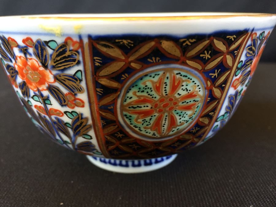 Japanese Imari Porcelain Cup [Photo 11]