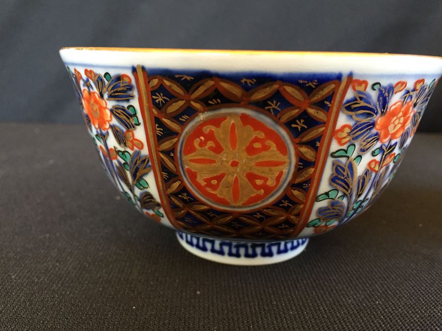 Japanese Imari Porcelain Cup [Photo 9]
