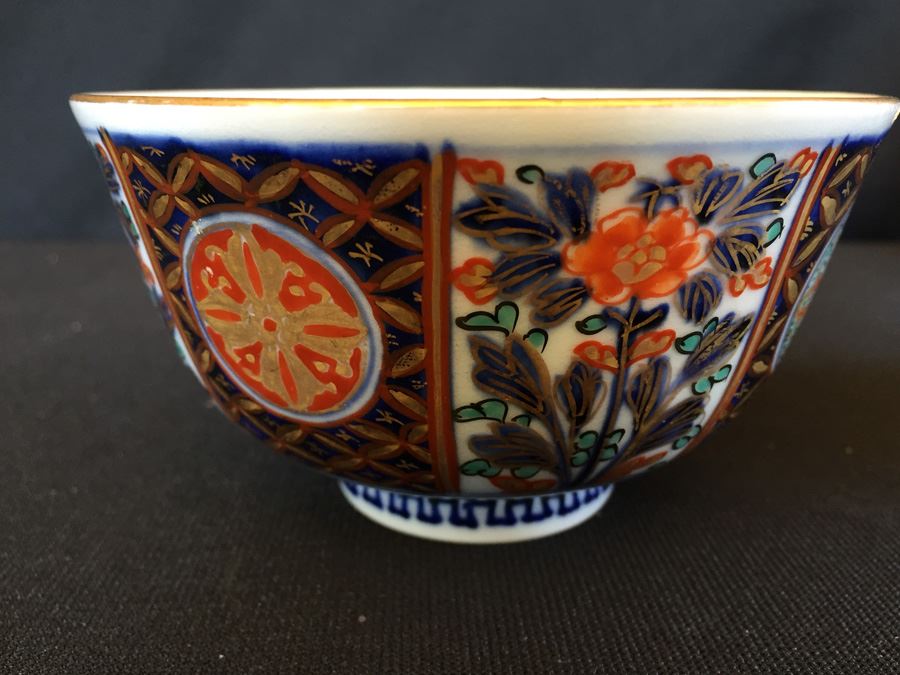 Japanese Imari Porcelain Cup [Photo 1]