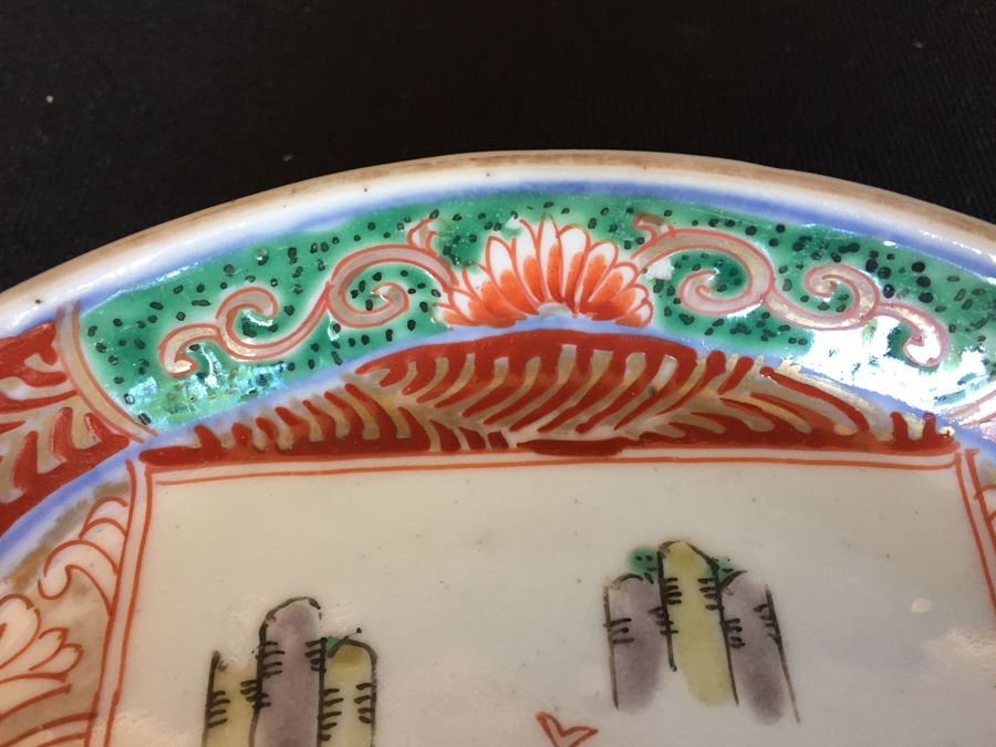 Japanese Imari Porcelain Dish [Photo 6]