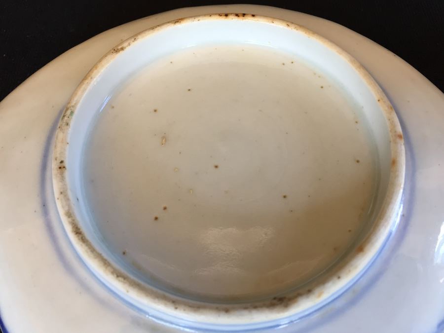 Japanese Imari Porcelain Dish [Photo 13]