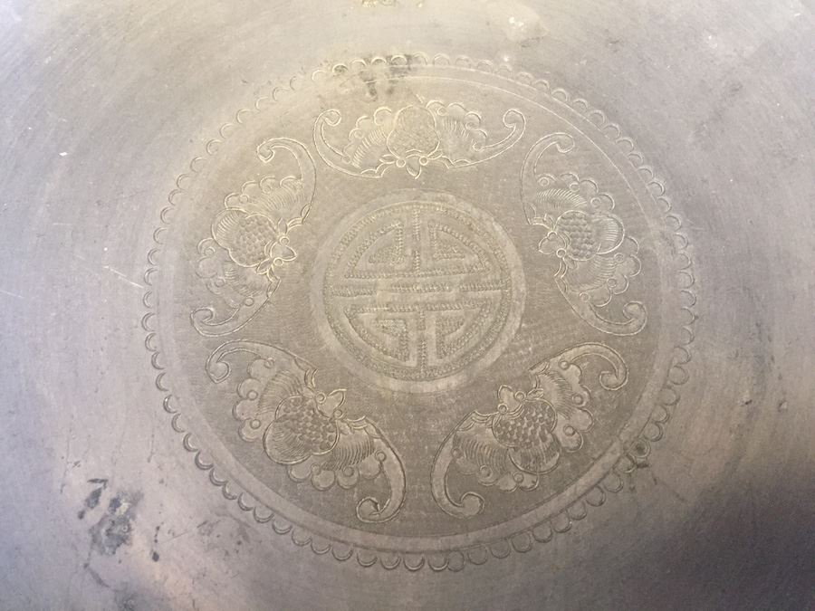 Exquisite Chinese Pewter Duck With Beautiful Gemstone Detail [Photo 9]