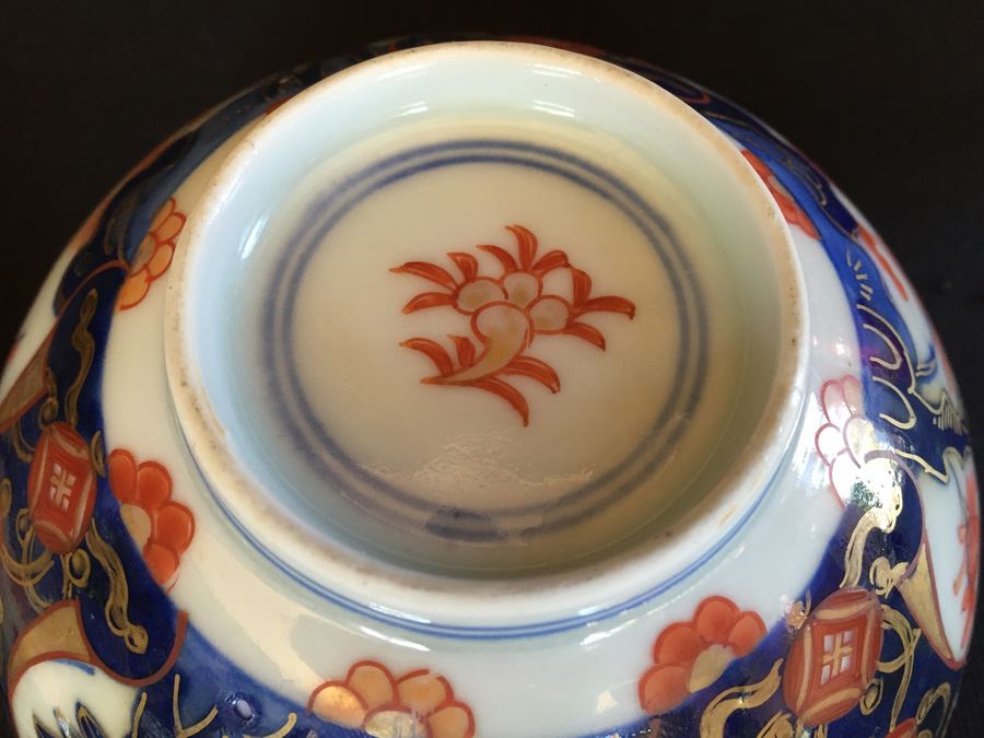 Japanese Imari Porcelain Rice Bowl with Lid [Photo 17]