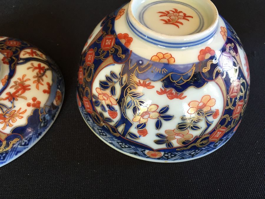 Japanese Imari Porcelain Rice Bowl with Lid [Photo 16]