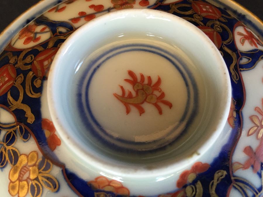 Japanese Imari Porcelain Rice Bowl with Lid [Photo 7]