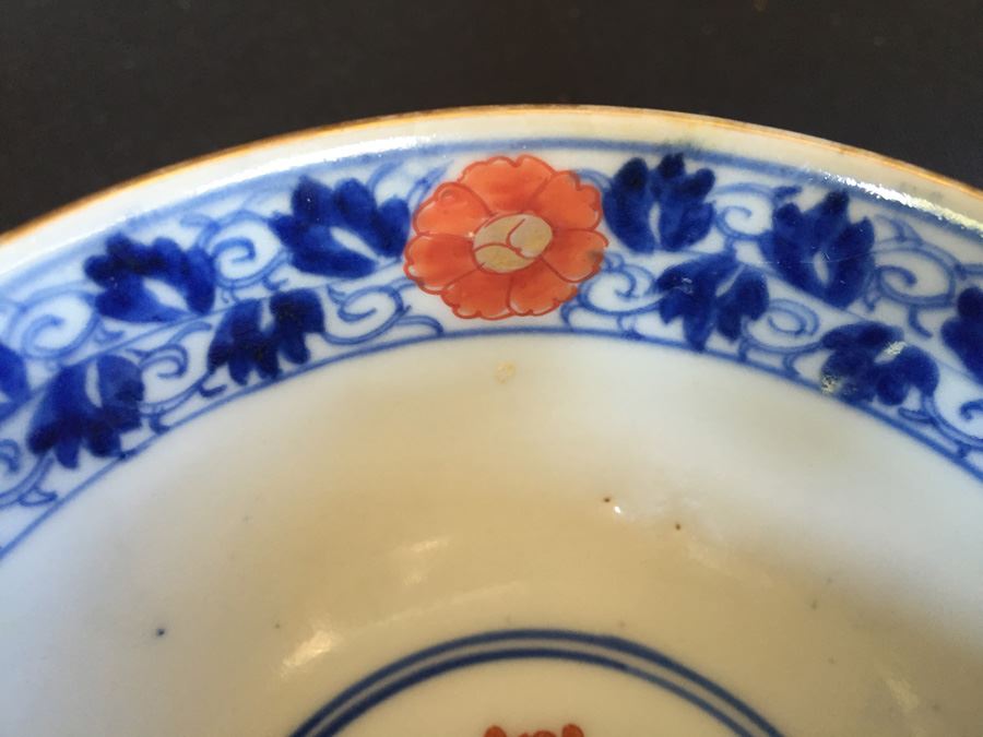 Japanese Imari Porcelain Rice Bowl with Lid [Photo 9]