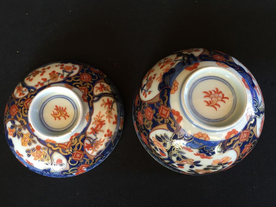 Japanese Imari Porcelain Rice Bowl with Lid [Photo 3]