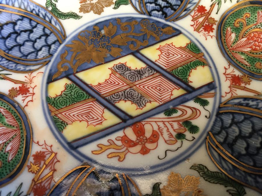 Japanese Imari Porcelain Dish [Photo 4]