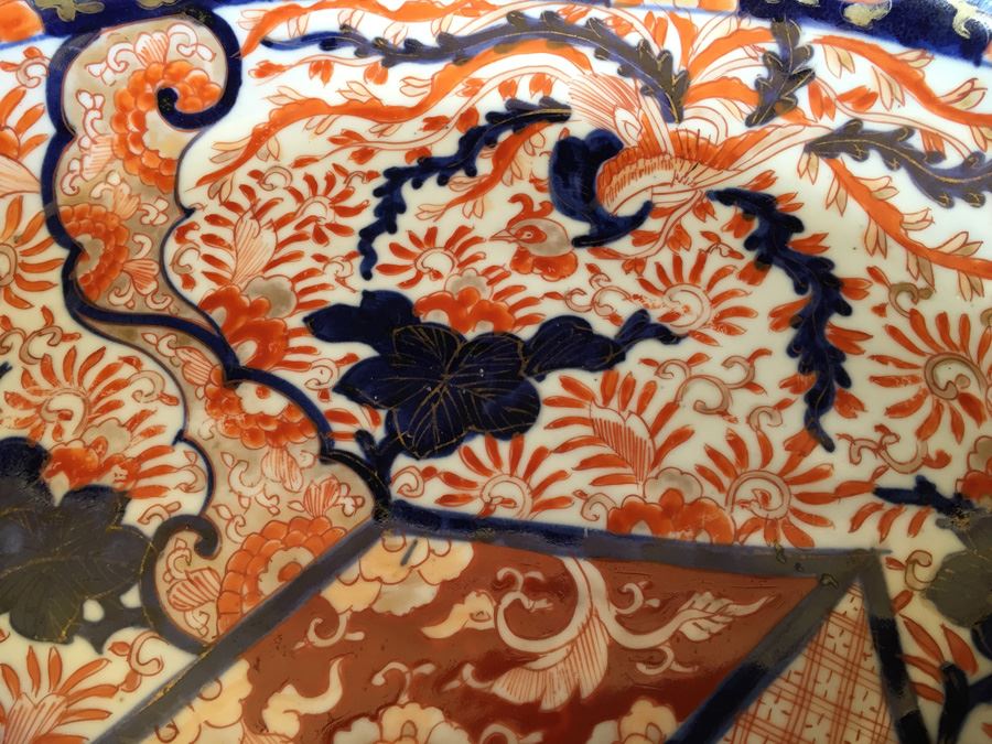 Japanese Imari Porcelain Large Serving Dish [Photo 17]