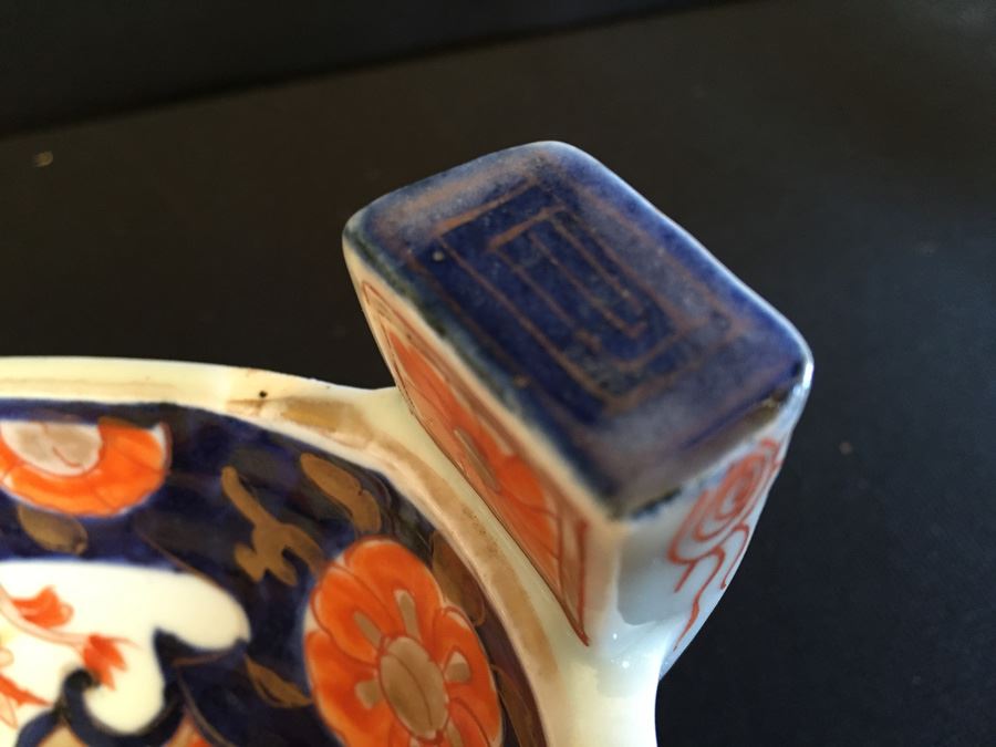 Japanese Imari Porcelain Large Serving Dish [Photo 8]