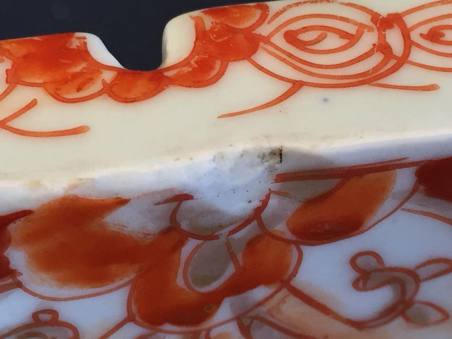 Japanese Imari Porcelain Large Serving Dish [Photo 15]