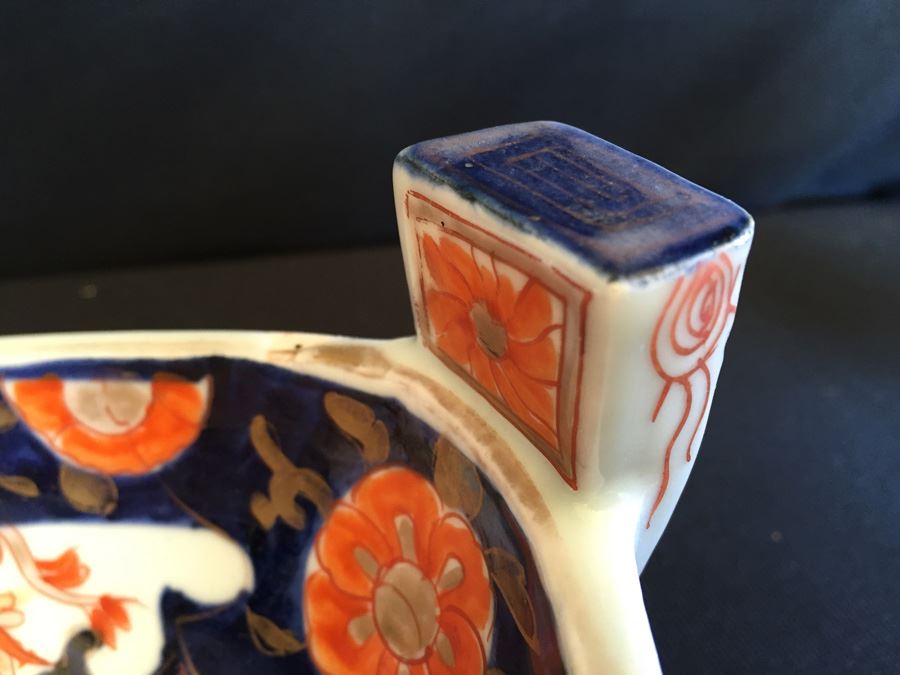 Japanese Imari Porcelain Large Serving Dish [Photo 7]