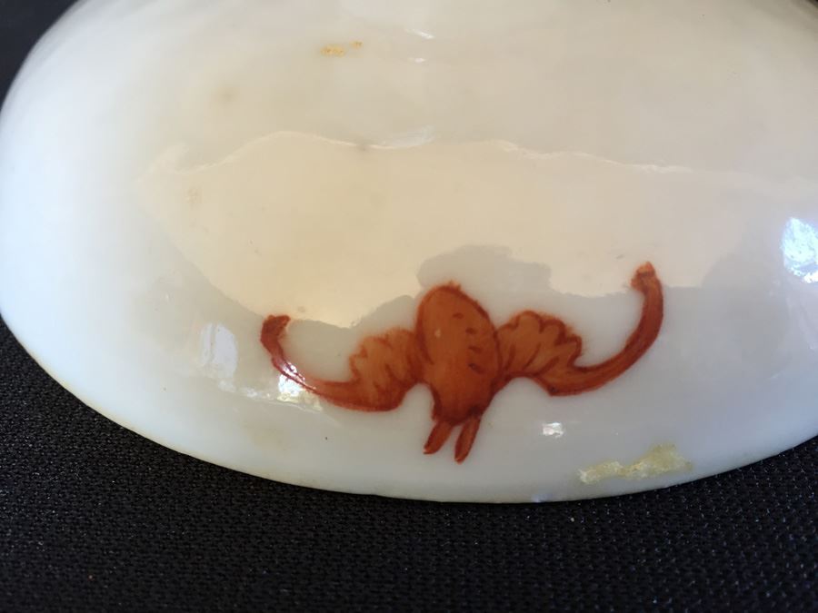 Japanese Imari Porcelain Footed Dish  [Photo 22]