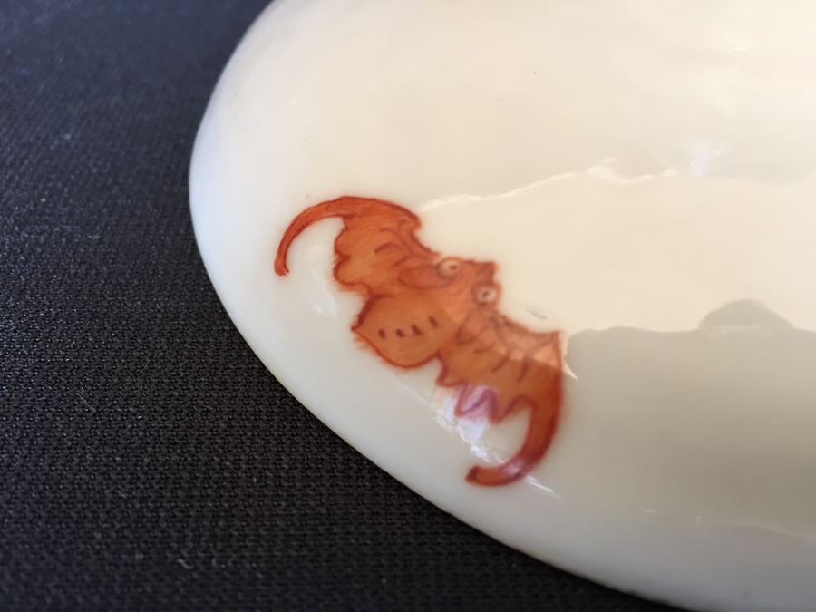 Japanese Imari Porcelain Footed Dish  [Photo 21]