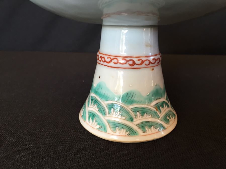 Japanese Imari Porcelain Footed Dish  [Photo 19]