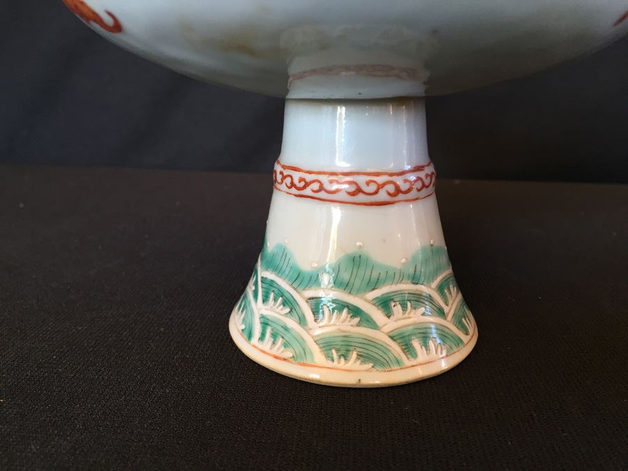 Japanese Imari Porcelain Footed Dish  [Photo 16]