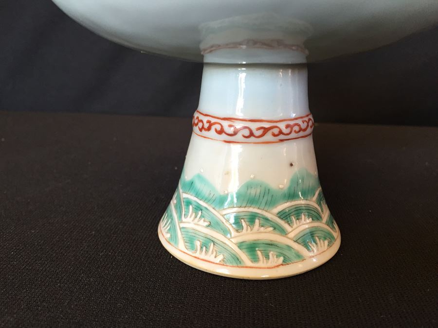 Japanese Imari Porcelain Footed Dish  [Photo 18]