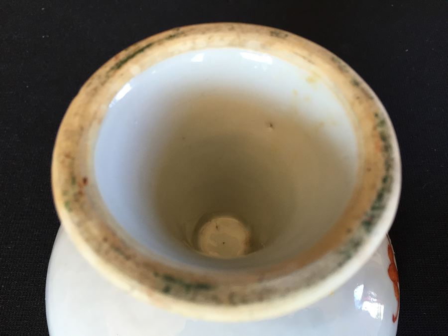 Japanese Imari Porcelain Footed Dish  [Photo 20]