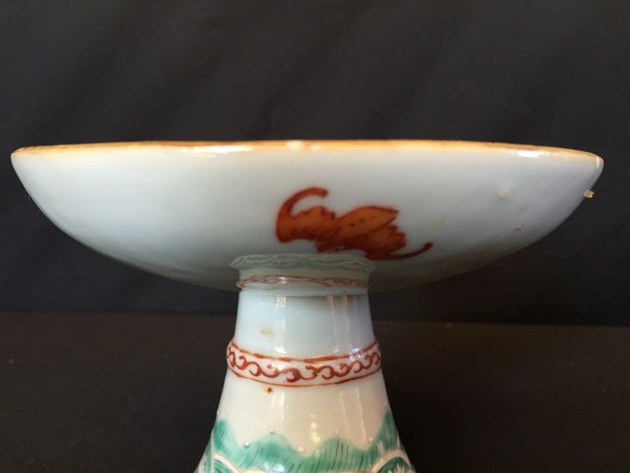 Japanese Imari Porcelain Footed Dish  [Photo 14]