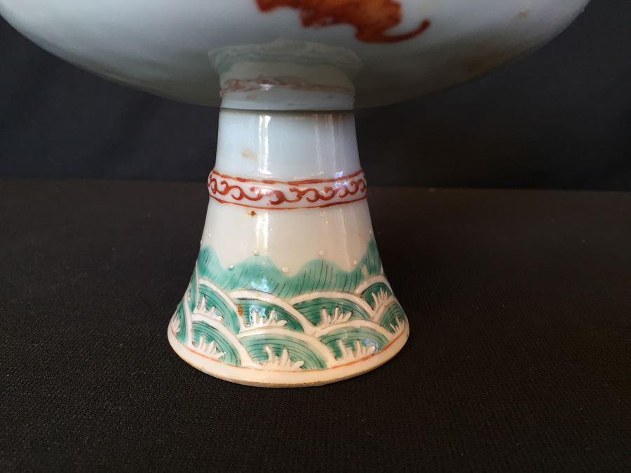 Japanese Imari Porcelain Footed Dish  [Photo 15]