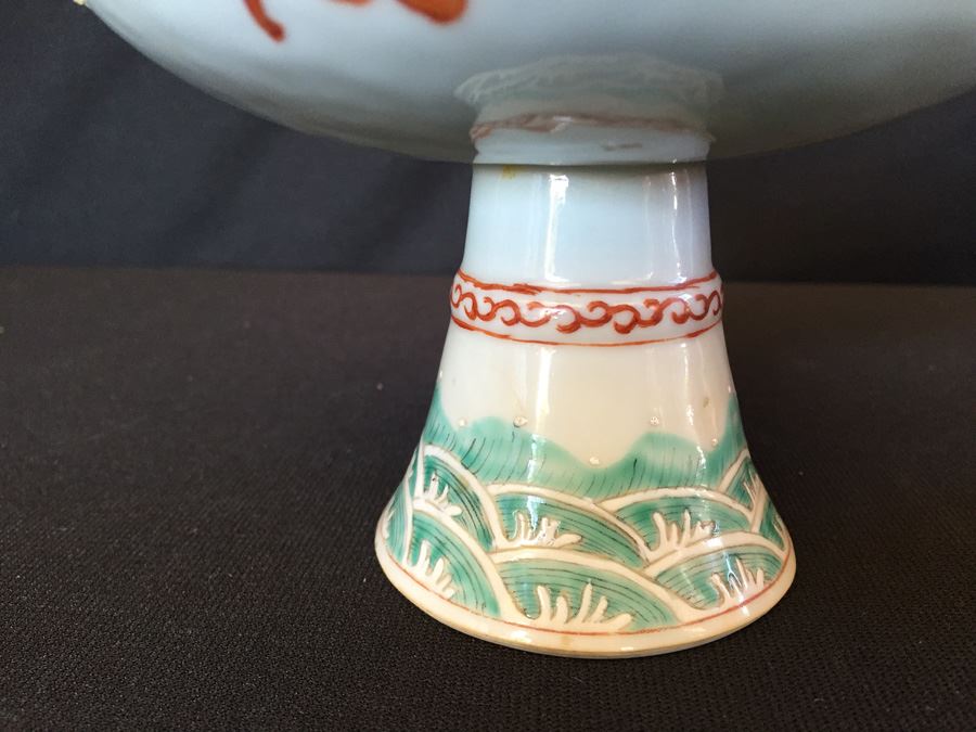 Japanese Imari Porcelain Footed Dish  [Photo 17]