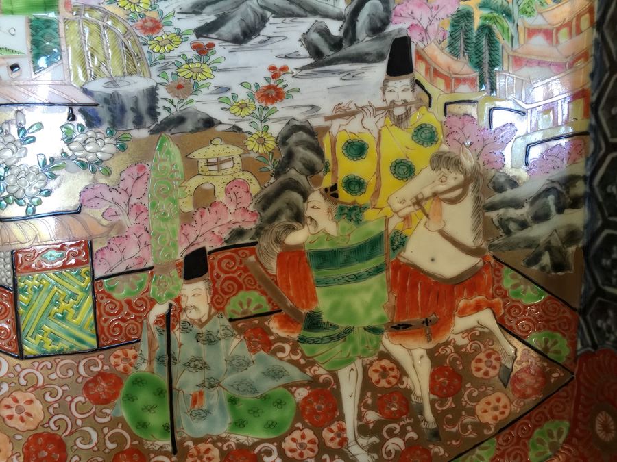 Japanese Imari Porcelain Large Dish [Photo 2]