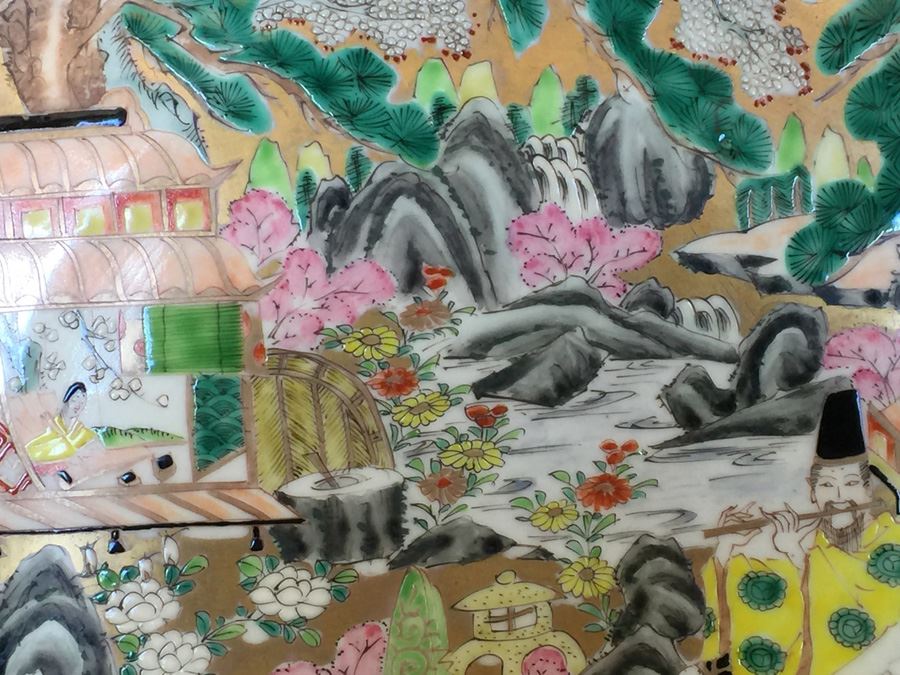 Japanese Imari Porcelain Large Dish [Photo 10]