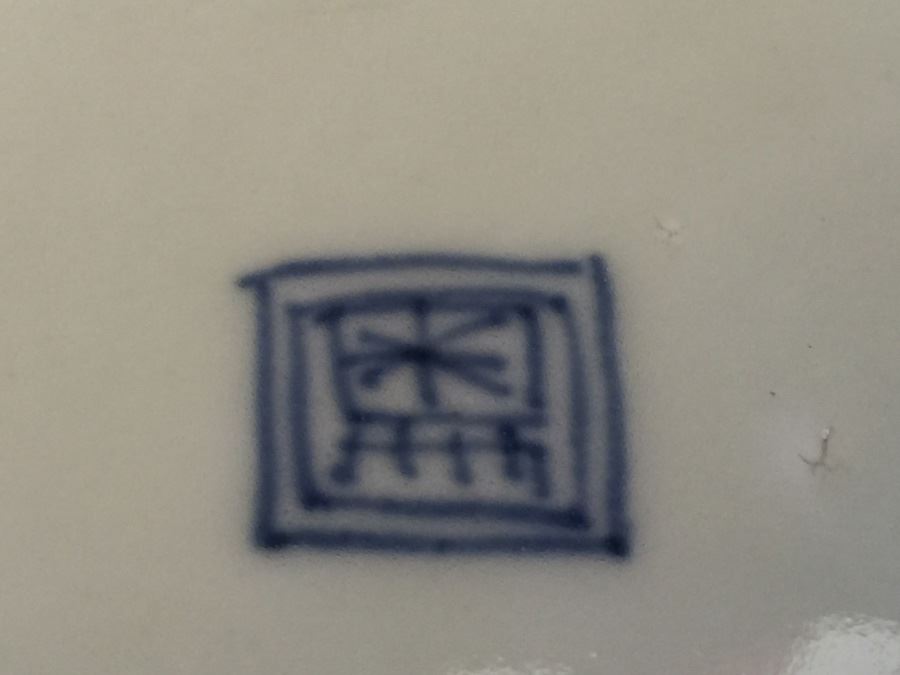 Japanese Imari Porcelain Large Dish [Photo 11]