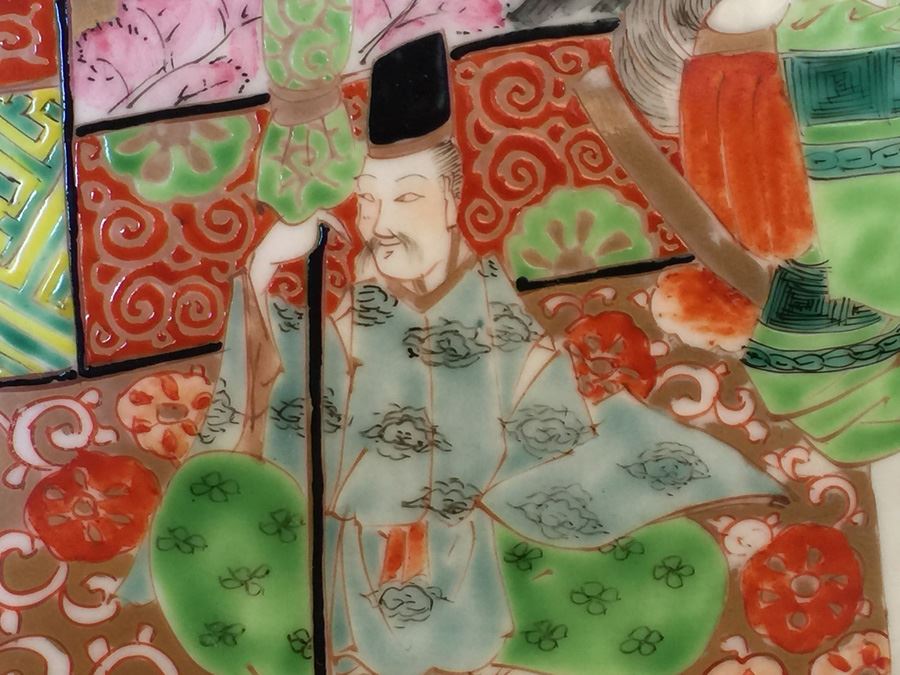 Japanese Imari Porcelain Large Dish [Photo 9]