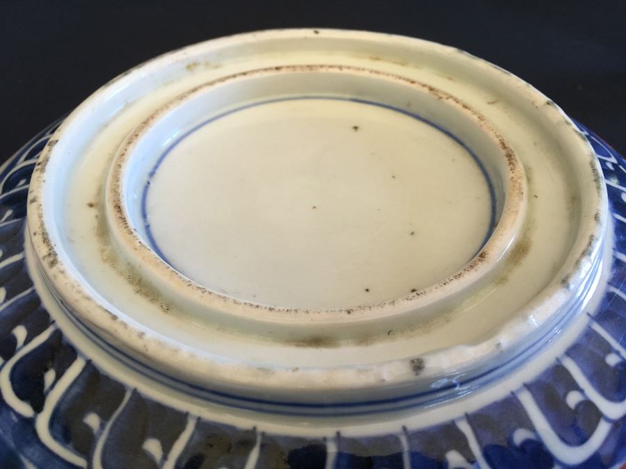 Japanese Imari Porcelain Large Bowl [Photo 3]