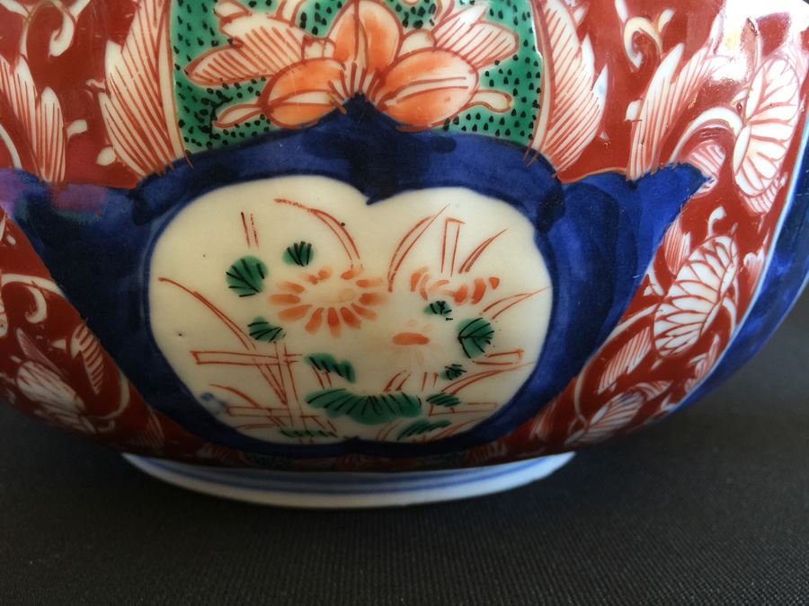 Japanese Imari Porcelain Large Bowl [Photo 5]