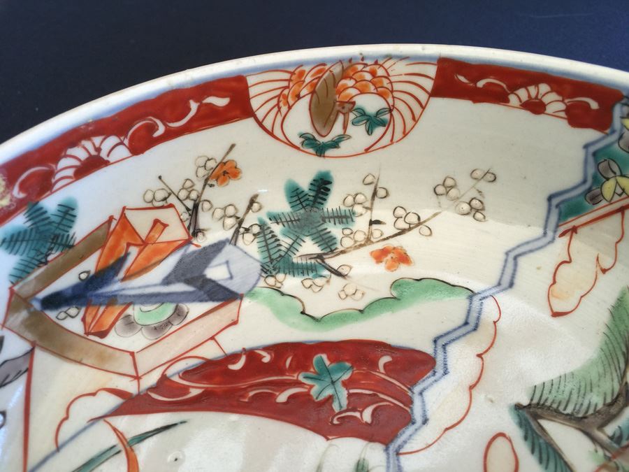 Japanese Imari Porcelain Dish [Photo 8]