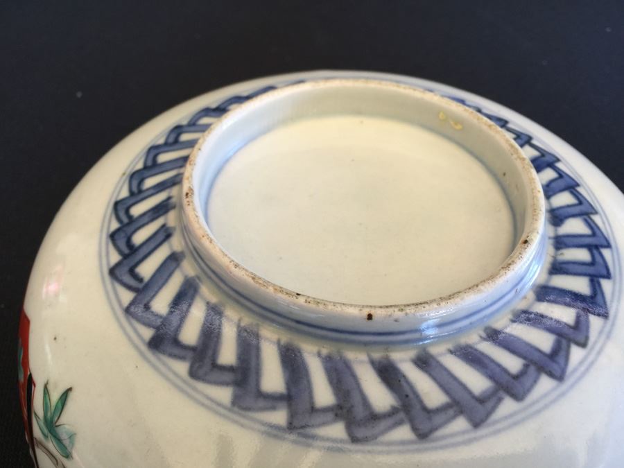 Japanese Imari Porcelain Dish [Photo 3]